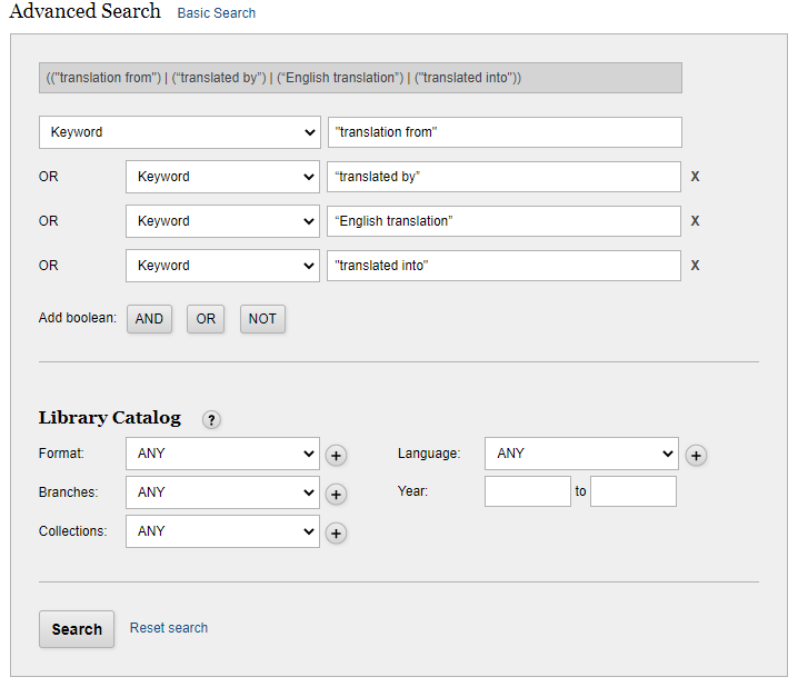 Advanced search screen with Keywords variations of “translation from” and the Boolean operator OR between keywords
